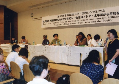  日本母親大会2000-1