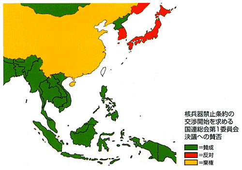 核兵器金条約の国連決議への賛否